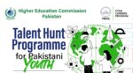 apply hec talent hunt programme,latest talent hunt programme for pakistani youth,apply talent hunt program 2026 online,latest talent hunt program 2026 advertisement,apply stem careers program 2026 online,talent hunt program 2026,scholarships for pakistani students