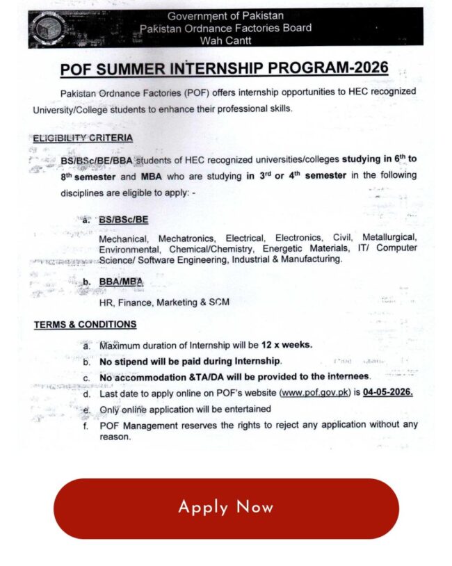 apply pof summer internship program,latest pof summer internship program 2026,apply pakistan ordnance factories internship program 2026,apply pof internships in pakistan 2026,latest pof internships 2026 apply online