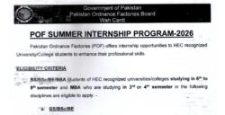 apply pof summer internship program,latest pof summer internship program 2026,apply pakistan ordnance factories internship program 2026,apply pof internships in pakistan 2026,latest pof internships 2026 apply online