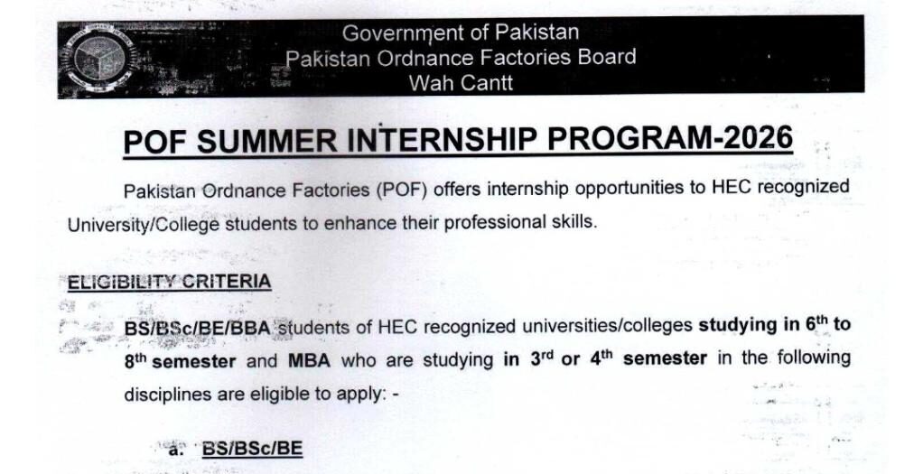 Apply POF Summer Internship Program 2026 Online Pakistan Ordnance Factories Hurry Up