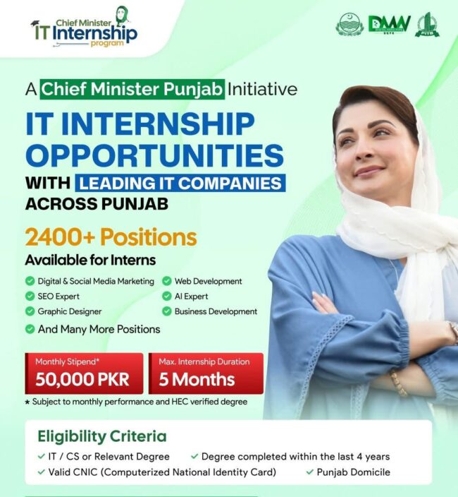 chief minister it internships program,latest government of punjab internship program 2026,latest prime minister it internships 2026,apply punjab government internships 2026,latest government of pakistan internships 2026,