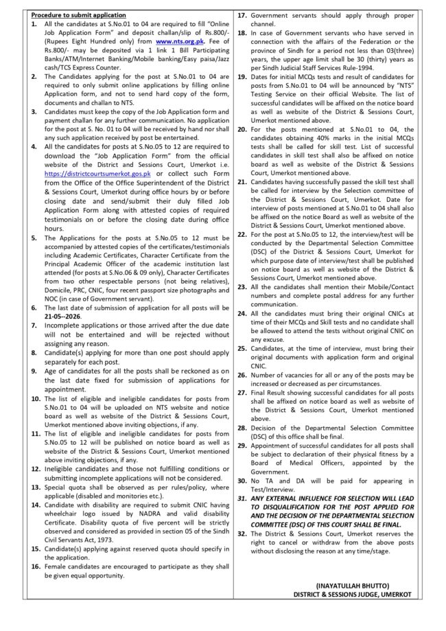 district session judge umerkot jobs,office of the district and session court umerkot jobs,latest districtcourtsumerkot.gos.pk jobs,latest umerkot jobs 2026,latest nts jobs 2026,district courts umerkot jobs 2026