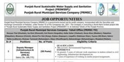 latest government of punjab water supply jobs,punjab rural sustainable water supply and sanitation jobs 2026,latest Punjab municipal services company jobs 2026,prswssp jobs 2026 advertisement,latest government of punjab jobs 2026,