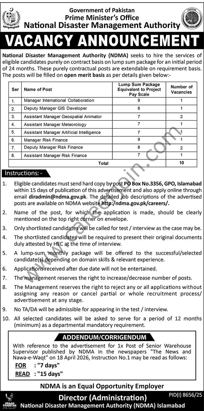 latest national disaster management authority jobs,latest national disaster management authority jobs 2026 advertisement,latest ndma jobs 2026 apply,latest national disaster management jobs 2026 apply,latest ndma.gov.pk jobs 2026