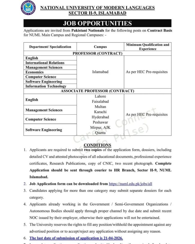 latest national university of modern languages jobs,apply numl.edu.pk jobs 2026,latest numl university jobs 2026 advertisement,latest numl university islamabad jobs 2026,apply numl university jobs 2026,latest numl university jobs advertisement,