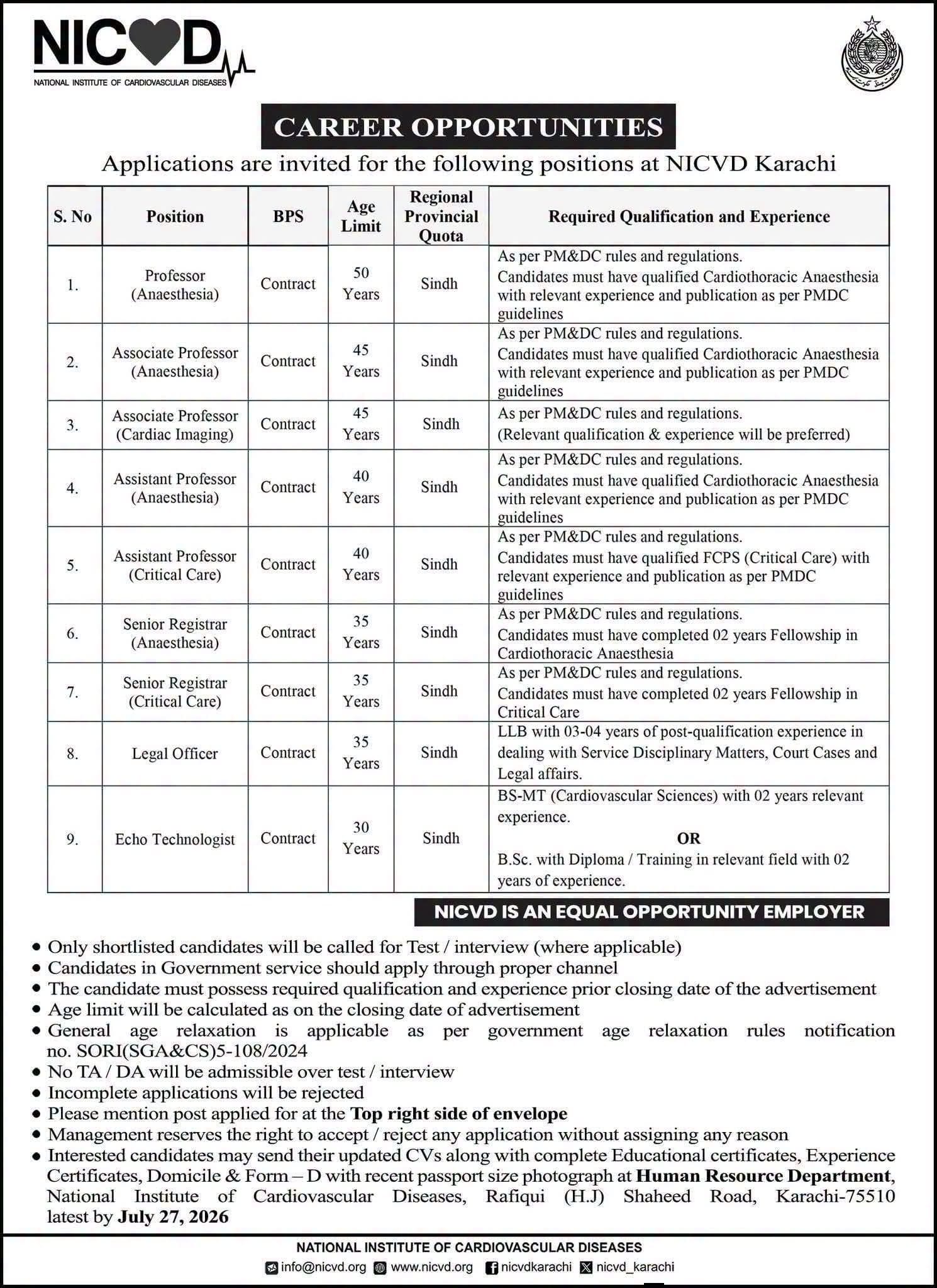 latest nicvd jobs,apply latest national institute of cardiovascular disease jobs 2026,latest nicvd jobs advertisement 2026,apply nicvd jobs 2026 online,latest nicvd karachi jobs 2026,