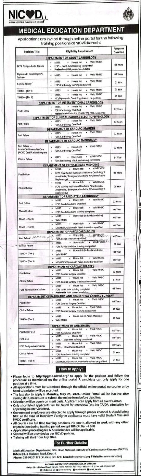 latest nicvd jobs,apply latest national institute of cardiovascular disease jobs 2026,latest nicvd jobs advertisement 2026,apply nicvd jobs 2026 online,latest nicvd karachi jobs 2026