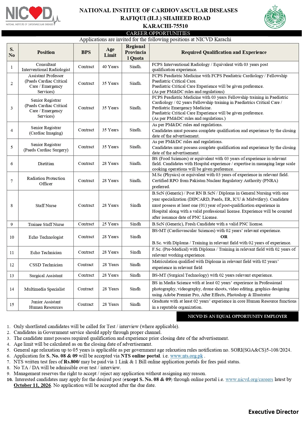 latest nicvd jobs,apply national institute of cardiovascular disease jobs 2026,latest nicvd jobs advertisement,apply nicvd jobs 2026 online,latest nicvd karachi jobs 2026