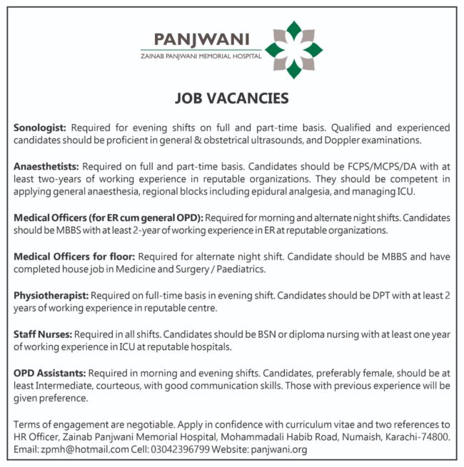 latest panjwani hospital jobs,latest panjwani zainab panjwani memorial hospital jobs,latest panjwani hospital jobs in karachi 2026,latest panjwani hospital jobs advertisement 2026,apply panjwani zainab memorial hospital jobs 2026,latest jobs in karachi 2026,