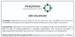 latest panjwani hospital jobs,latest panjwani zainab panjwani memorial hospital jobs,latest panjwani hospital jobs in karachi 2026,latest panjwani hospital jobs advertisement 2026,apply panjwani zainab memorial hospital jobs 2026,latest jobs in karachi 2026,