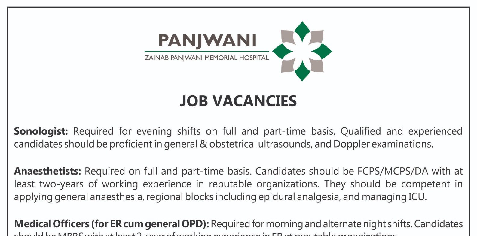 Latest Panjwani Hospital Jobs in Karachi 2026 Apply Zainab Panjwani Memorial Hospital Jobs
