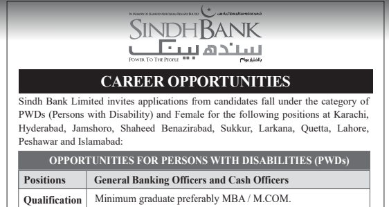 Latest Sindh Bank Jobs 2026 Apply Sindh Bank Careers Online