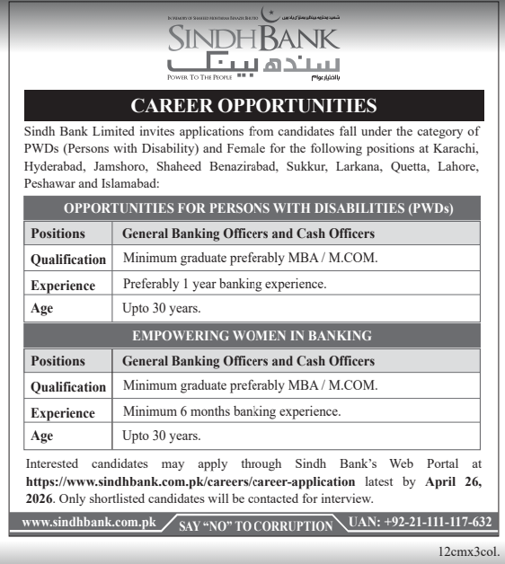 latest sindh bank jobs,latest sindh bank jobs advertisement 2026,apply sindh bank jobs 2026,sindh bank careers 2026,latest bank jobs in sindh,latest bank jobs in pakistan 2026,sindhbank jobs