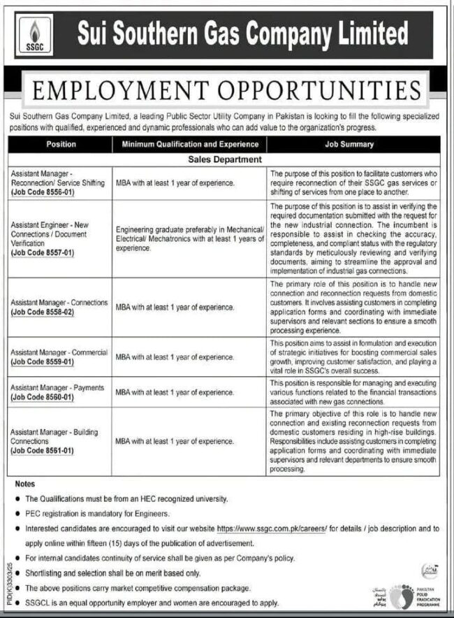 latest sui gas company jobs,latest sui southern gas company limited jobs 2026,latest sui southern gas company jobs 2026 advertisement,latest sui gas company jobs 2026,apply ssgc.com.pk careers online,apply sui southern gas pk jobs 2026