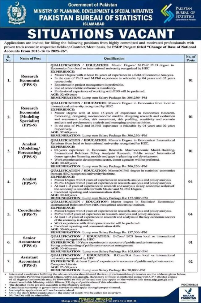 latest pakistan bureau of statistics jobs,latest bureau of statistics Pakistan jobs 2026 advertisement,apply ministry of planning development and special initiatives jobs,latest pakistan bureau of statistics jobs 2026,apply bureau of statistics islamabad jobs 2026,