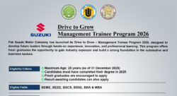 apply suzuki management trainee program,suzuki management trainee program 2026 advertisement,latest suzuki pakistan management trainee program 2026,apply suzuki management trainee 2026 program,latest suzuki pakistan jobs 2026,