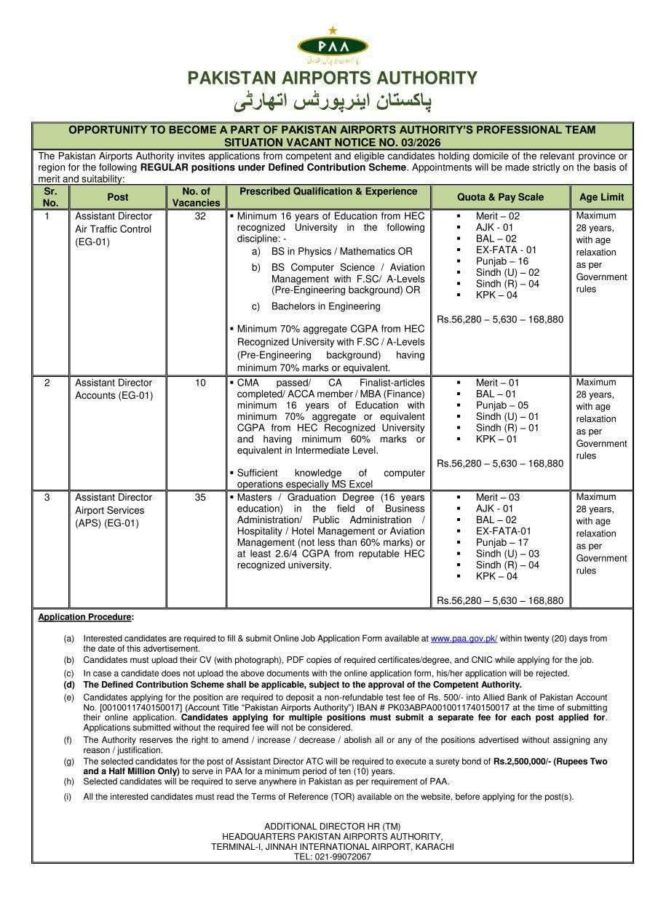 latest airport authority jobs advertisement,latest pakistan airport authority jobs 2026,pakistan airport authority jobs advertisement 2026,apply paa.gov.pk jobs 2026,latest airport jobs in pakistan 2026,apply pakistan airport authority jobs 2026