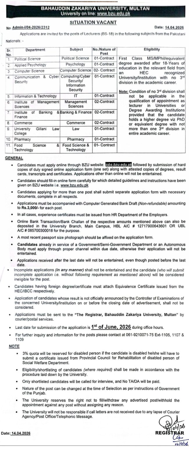 latest bahauddin zakariya university jobs,latest bahauddin zakariya university multan jobs 2026,bahauddin zakariya university jobs advertisement 2026,latest bahauddin zakariya multan university jobs 2026,apply latest university jobs 2026,