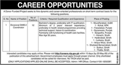 latest common management unit jobs,latest donor funded project jobs 2026,latest divisional coordinator jobs 2026,apply careers.ntp.gov.pk jobs 2026,latest ntp.gov.pk jobs advertisement 2026,latest government jobs in pakistan 2026