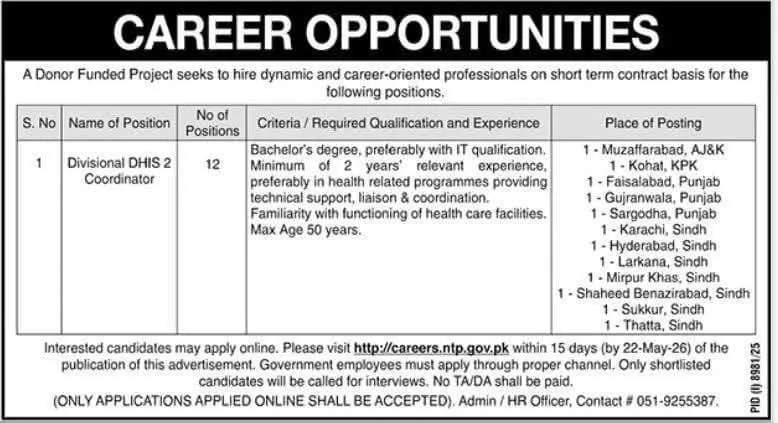 Latest Common Management Unit Jobs 2026 Donor Funded Project careers.ntp.gov.pk