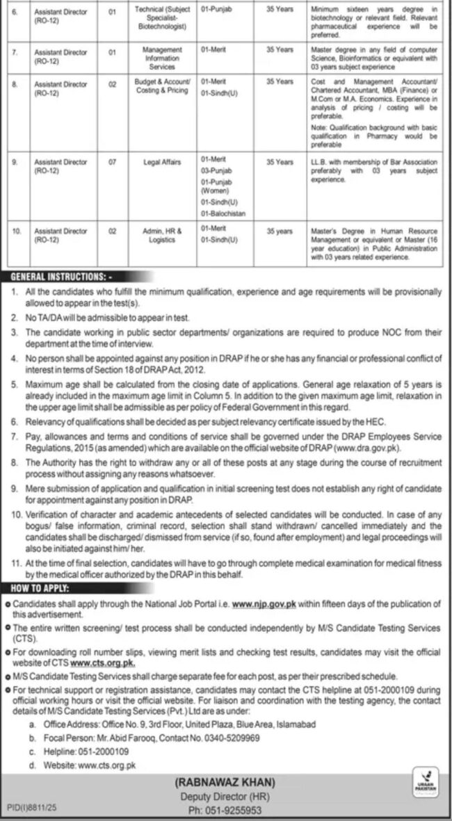 latest drug regulatory authority jobs,latest drug regulatory authority of pakistan jobs 2026,latest drug regulatory authority jobs advertisement 2026,apply drug regulatory authority jobs 2026,latest government of pakistan jobs 2026,ministry of health service jobs 2026