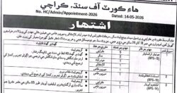 latest high court of sindh karachi jobs,high court of sindh karachi jobs advertisement 2026,apply high court karachi jobs 2026,latest high court of sindh jobs 2026 advertisement,latest nts jobs 2026 advertisement,latest nts.org.pk jobs 2026