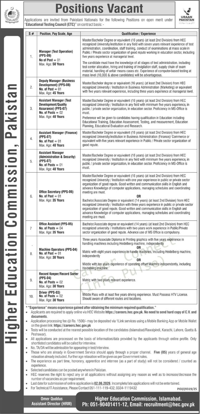 latest higher education commission jobs,latest hec jobs 2026 advertisement,apply higher education commission of pakistan jobs 2026,latest higher education commission jobs 2026 advertisement,latest hec pakistan jobs 2026,