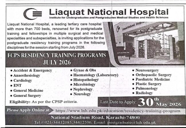 latest liaquat national hospital jobs,latest liaquat hospital jobs advertisement 2026,latest liaquat national hospital karachi jobs 2026,apply lnh.edu.pk jobs 2026,latest laiquat hospital jobs 2026,apply liaquat national hospital jobs 2026