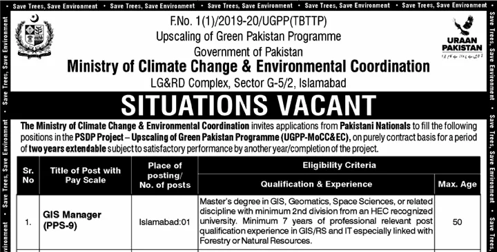Latest Ministry of Climate Change Jobs 2026 Apply Online Government of Pakistan Jobs