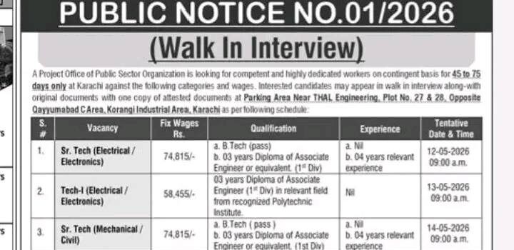 Latest Public Sector Organization Jobs 2026 Walk In Interview Karachi Latest Public Sector Organization Jobs 2026 Walk In Interview Karachi