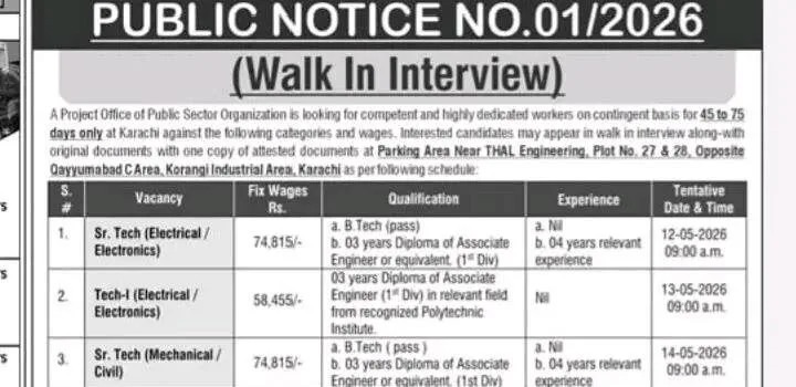 Latest Public Sector Organization Jobs 2026 Walk In Interview Karachi Latest Public Sector Organization Jobs 2026 Walk In Interview Karachi
