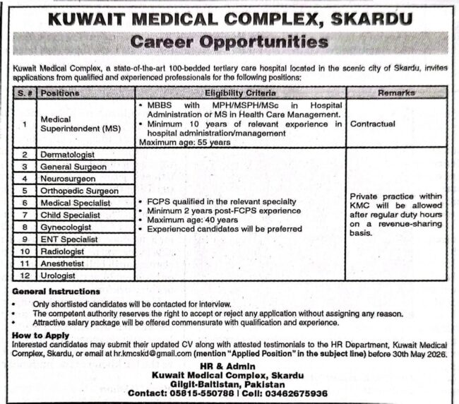 latest skardu jobs,kuwait medical complex skardu jobs 2026,latest Kuwait medical complex jobs advertisement 2026,apply latest jobs in skardu Pakistan,apply skardu jobs here,