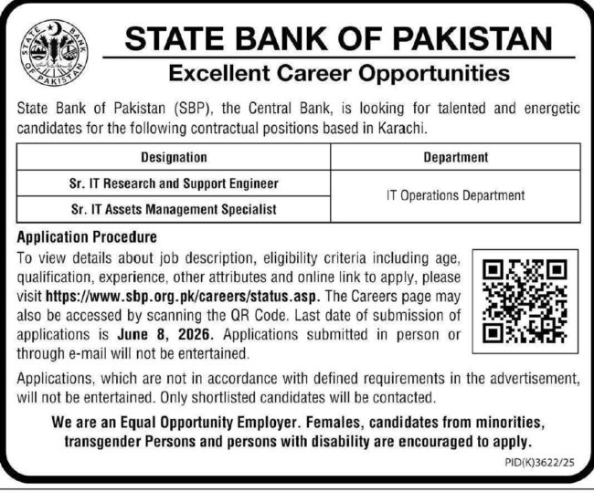 latest state bank of pakistan jobs,apply sbp.org.pk careers jobs 2026,latest state bank of pakistan jobs 2026,state bank of pakistan jobs advertisement 2026,apply state bank jobs in pakistan 2026,
