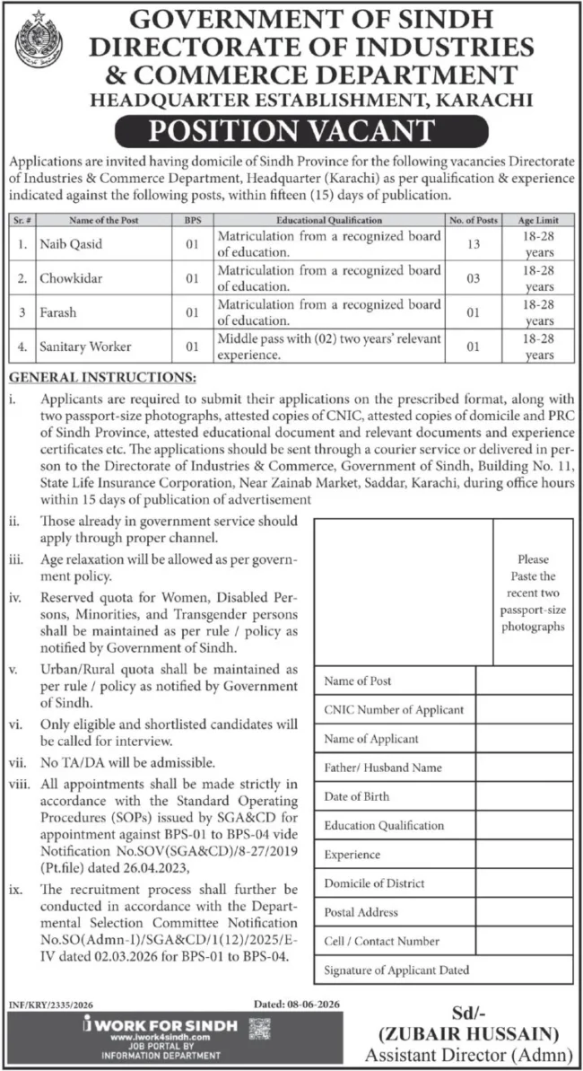 latest government of sindh karachi jobs,directorate of industries and commerce jobs 2026,government of sindh karachi jobs 2026,headquarter karachi jobs 2026,latest government jobs in karachi 2026,latest Sindh government jobs 2026 advertisements