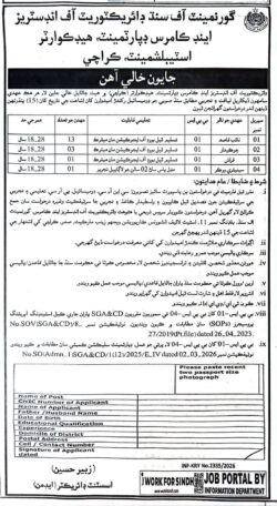 latest government of sindh karachi jobs,directorate of industries and commerce jobs 2026,government of sindh karachi jobs 2026,headquarter karachi jobs 2026,latest government jobs in karachi 2026,latest Sindh government jobs 2026 advertisements