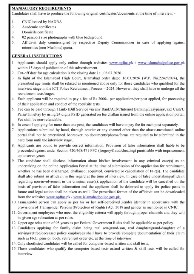 latest islamabad police jobs,latest islamabad capital territory police jobs 2026,islamabad police jobs 2026 advertisement,apply islamabad police jobs 2026,latest islamabad police jobs advertisement 2026,