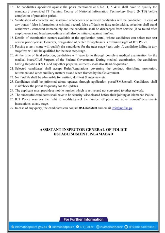 latest islamabad police jobs,latest islamabad capital territory police jobs 2026,islamabad police jobs 2026 advertisement,apply islamabad police jobs 2026,latest islamabad police jobs advertisement 2026,