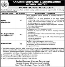 latest karachi shipyard jobs advertisement,karachi shipyard and engineering works jobs 2026,latest karachi shipyard jobs 2026,apply karachi shipyard careers,latest karachi ships jobs 2026