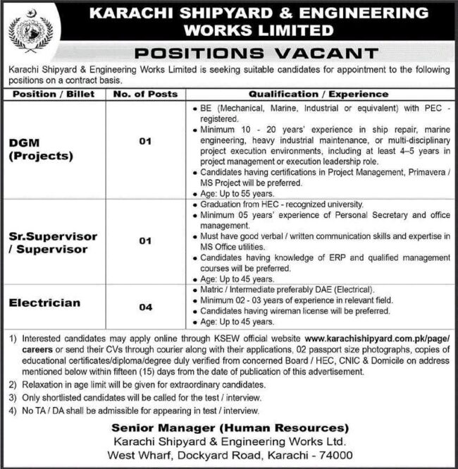 latest karachi shipyard jobs advertisement,karachi shipyard and engineering works jobs 2026,latest karachi shipyard jobs 2026,apply karachi shipyard careers,latest karachi ships jobs 2026
