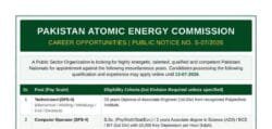latest pakistan atomic energy commission jobs,pakistan atomic energy commission jobs 2026,latest atomic energy commission pakistan jobs 2026,latest hrd1902.com.pk jobs 2026,