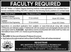 nfciet multan jobs advertisement,latest nfc multan jobs 2026,latest institute of engineering and technology jobs 2026,latest multan government jobs 2026,nfciet multan jobs 2026,