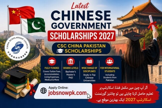 latest chinese government scholarships,chinese government scholarship 2027,latest china scholarships 2027,china scholarships for pakistani students 2027,latest scholarships for pakistani students 2027,