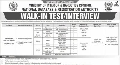 latest nadra jobs,latest nadra jobs 2026,national database and registration authority jobs,nadra jobs advertisement,latest nadra pakistan jobs 2026,