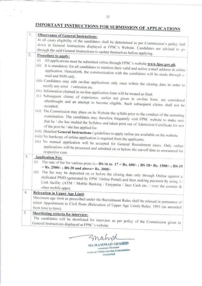 federal public service commission jobs,latest fpsc jobs 2026,latest federal public service commission jobs 2026,apply fpsc jobs 2026,latest fpsc jobs advertisement 2026,