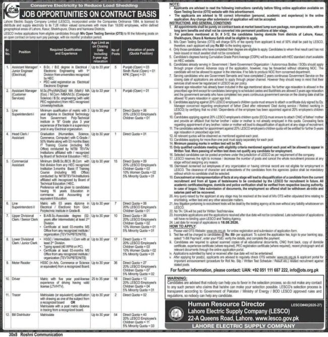 lahore electric supply company jobs,latest lahore electric supply company jobs 2026,latest lesco jobs 2026 advertisement,lahore electric supply company limited jobs 2026,latest lesco jobs in lahore 2026,latest wapda jobs 2026,