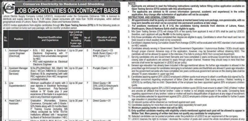 lahore electric supply company jobs,latest lahore electric supply company jobs 2026,latest lesco jobs 2026 advertisement,lahore electric supply company limited jobs 2026,latest lesco jobs in lahore 2026,latest wapda jobs 2026,