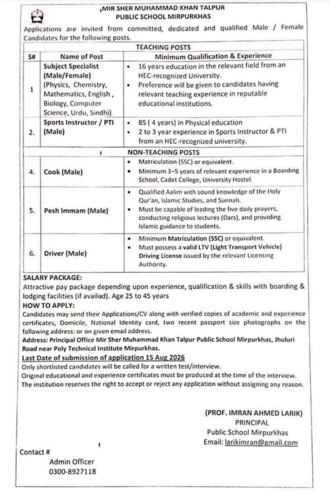 public school mirpurkhas jobs,latest public school mirpurkhas jobs 2026,mir sher muhammad khan talpur mirpurkhas jobs,latest public school jobs in mirpurkhas,latest mirpurkhas jobs 2026 advertisement,
