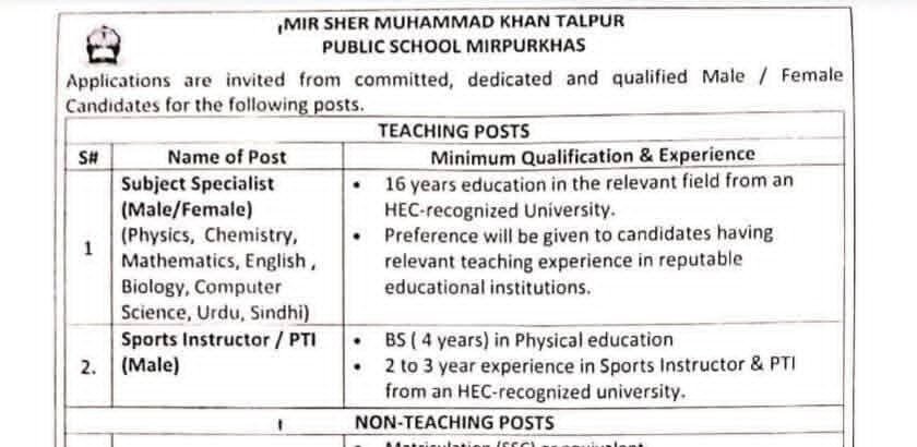 Latest Public School Mirpurkhas Jobs 2026 Advertisement