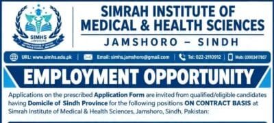 simrah jamshoro jobs,simrah institute of medical and health sciences jobs 2026,latest simhs jobs 2026,simrah jobs advertisement 2026,apply simrah jobs 2026,