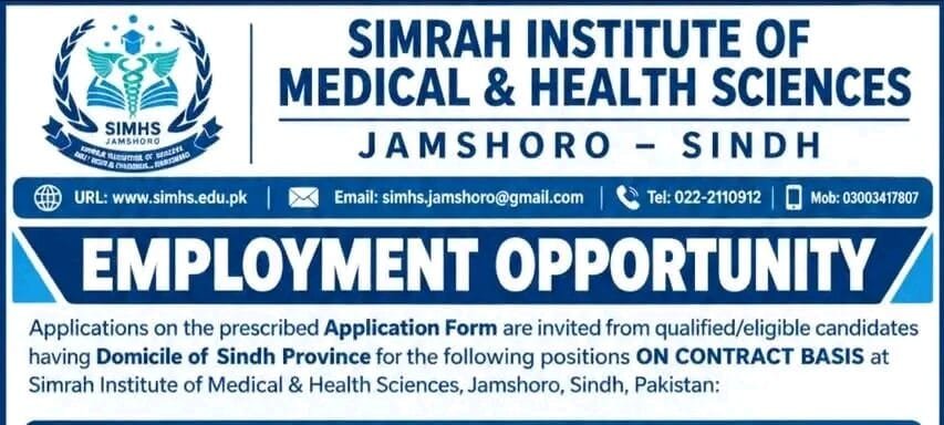 Simrah Jamshoro Jobs 2026 Simrah Institute of Medical & Health Sciences Jamshoro Jobs Advertisement